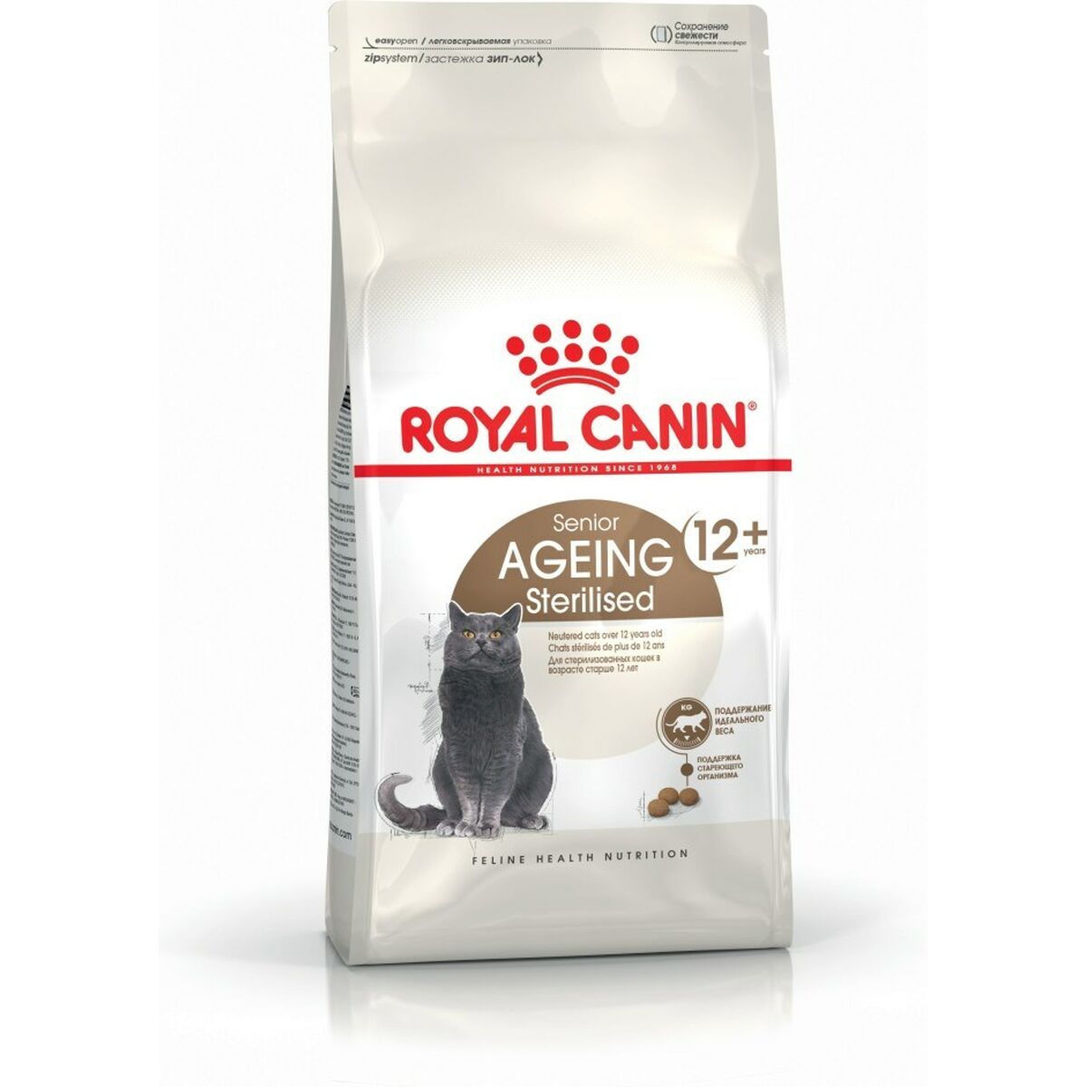 Aliments pour chat Royal Canin Senior Ageing Sterilised 12+ Senior Poulet Maïs Légumes Oiseaux 4 Kg